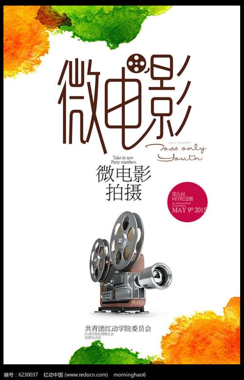 高中毕业证图片高清女